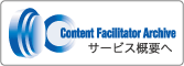 Content Facilitator@ArchiveT[rXTv