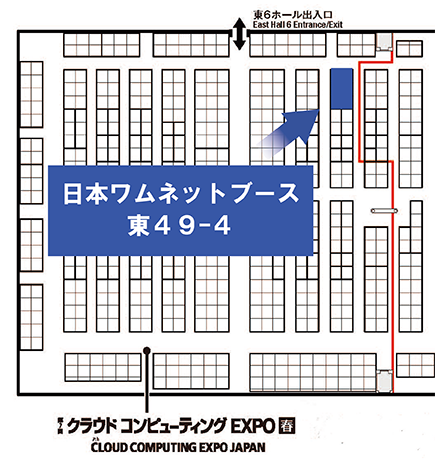 cloudexpo_map_2016spring.png