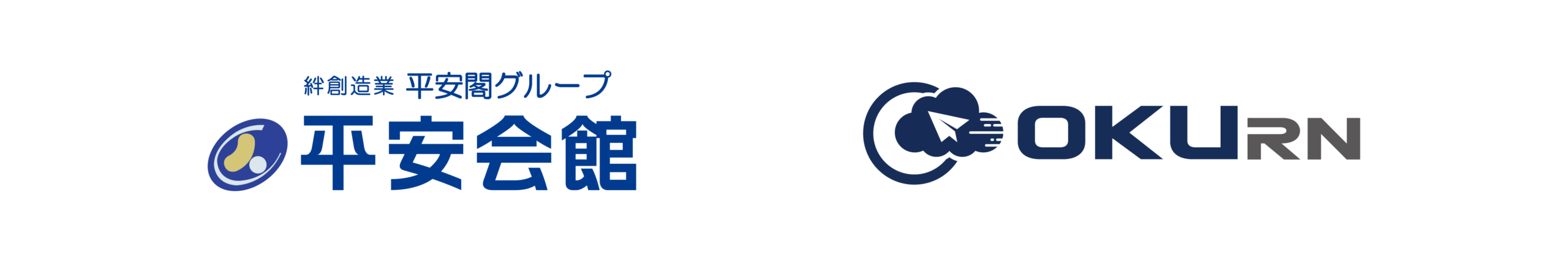 株式会社平安閣様のOKURN導入事例を公開