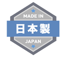 日本企業向け純国産ソフトウェア
